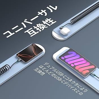 ライズさん専用 入荷速報！！】2025年春夏モデル＜K-0722、K-0722M＞フェイズ